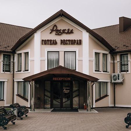 Роляда Hotell Tysmenytsia Eksteriør bilde