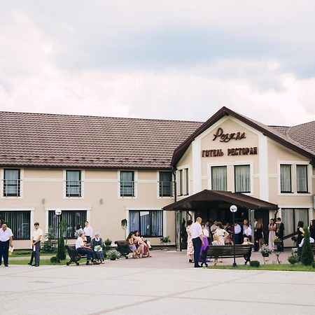 Роляда Hotell Tysmenytsia Eksteriør bilde