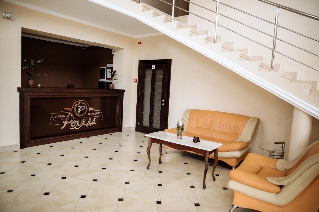 Роляда Hotell Tysmenytsia Eksteriør bilde