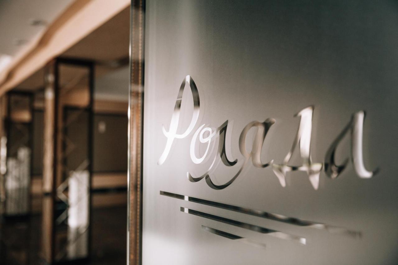 Роляда Hotell Tysmenytsia Eksteriør bilde