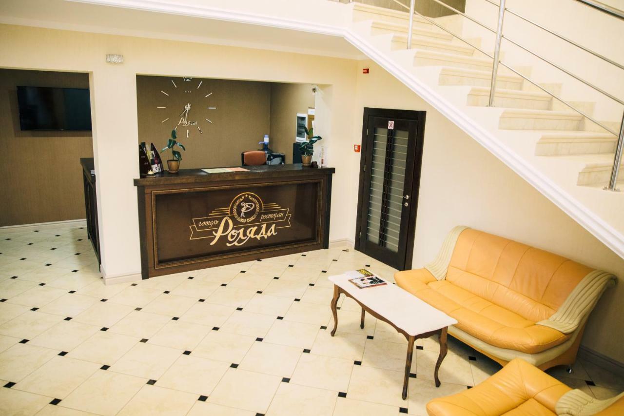 Роляда Hotell Tysmenytsia Eksteriør bilde